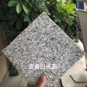 沈阳芝麻白石材用途及优势介绍