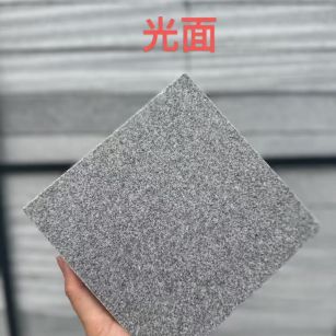 沈阳 芝麻灰光面