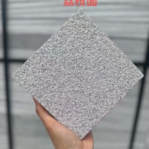 沈阳 芝麻灰荔枝面