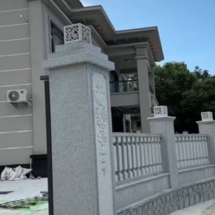 沈阳 芝麻白别墅围墙栏杆，私人订制