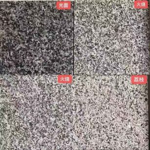 沈阳 芝麻黑光面，芝麻黑火烧面，芝麻黑荔枝面