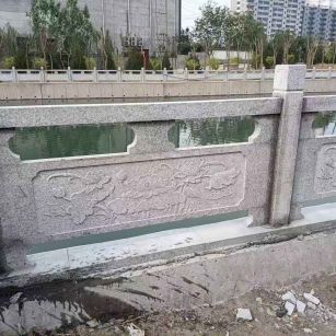 沈阳 芙蓉白大花桥梁、河道，石材栏杆、围栏、护栏