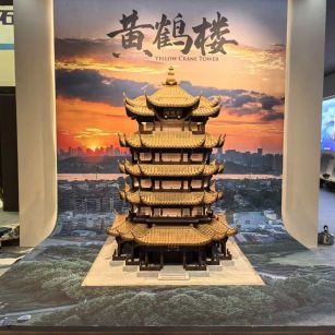 沈阳仿古石文创作品-黄鹤楼