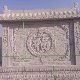 沈阳 芝麻白花岗岩屏风，照壁，影壁