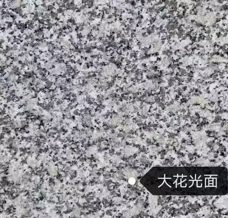沈阳 芙蓉白（芝麻白大花）光面
