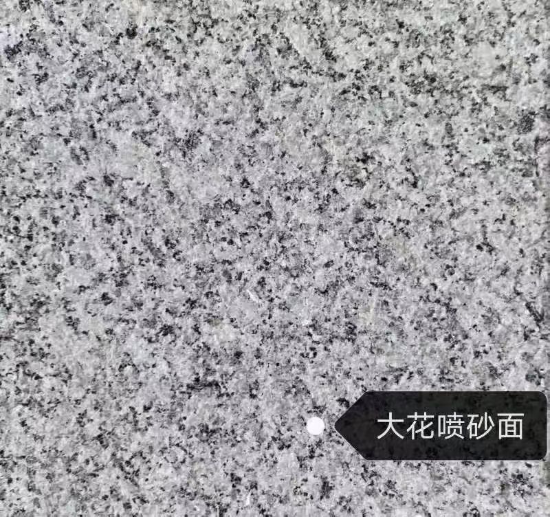 沈阳 芙蓉白（芝麻白大花）荔枝面