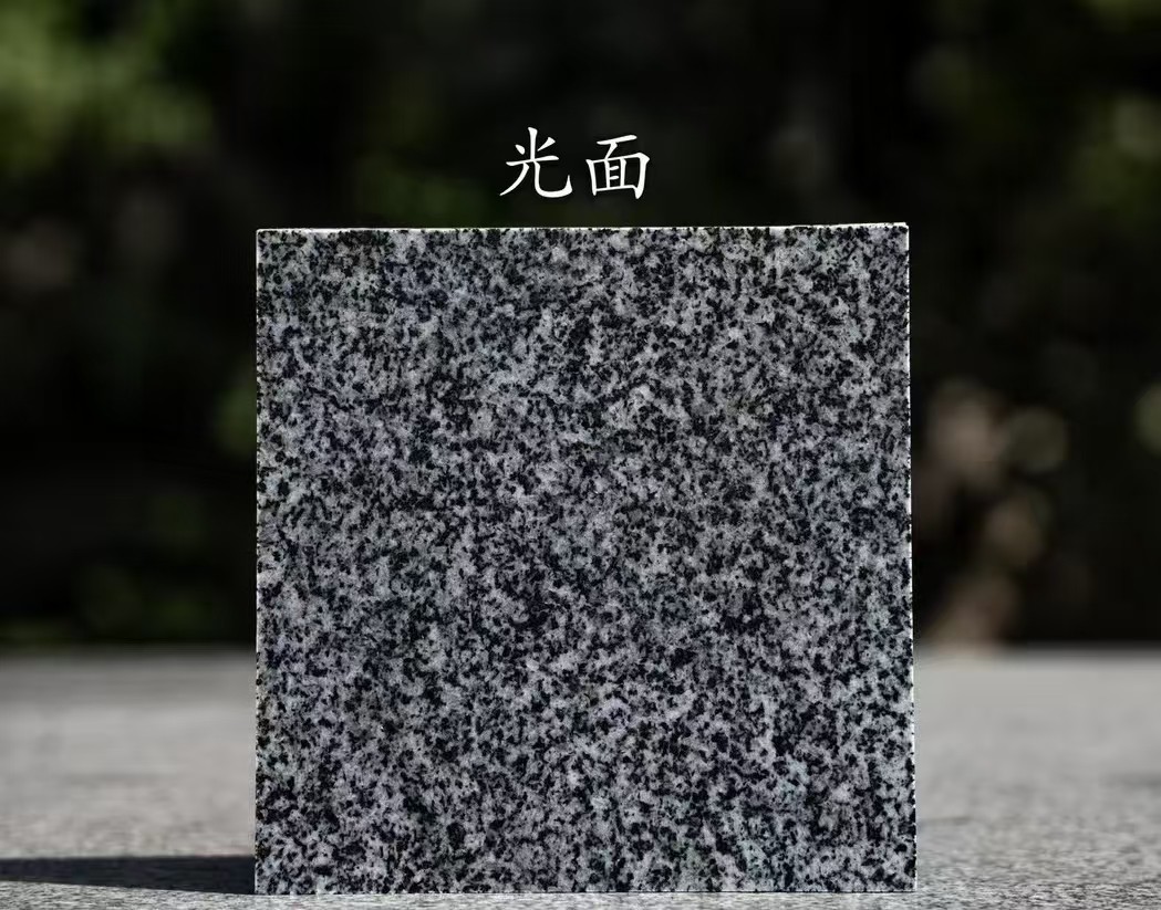 沈阳 芝麻黑光面